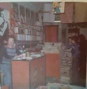L'interno del negozio Supermarket del Fumetto agli albori, Napoli